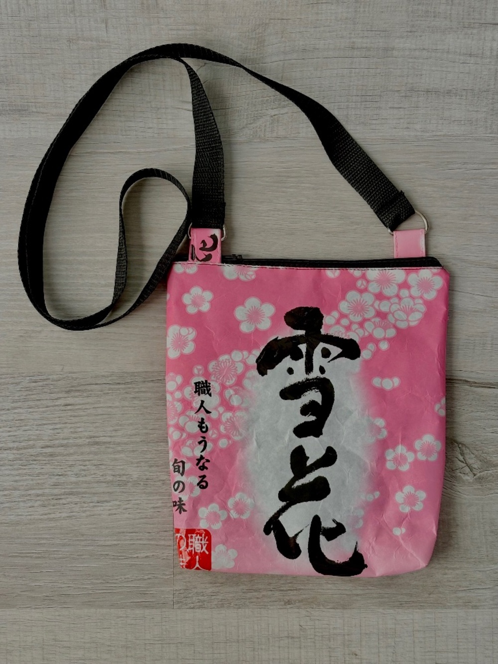 Sekka Japanese Rice Upcycled Handmade Bag Crossbody Purse Pink Sakura Kawaii